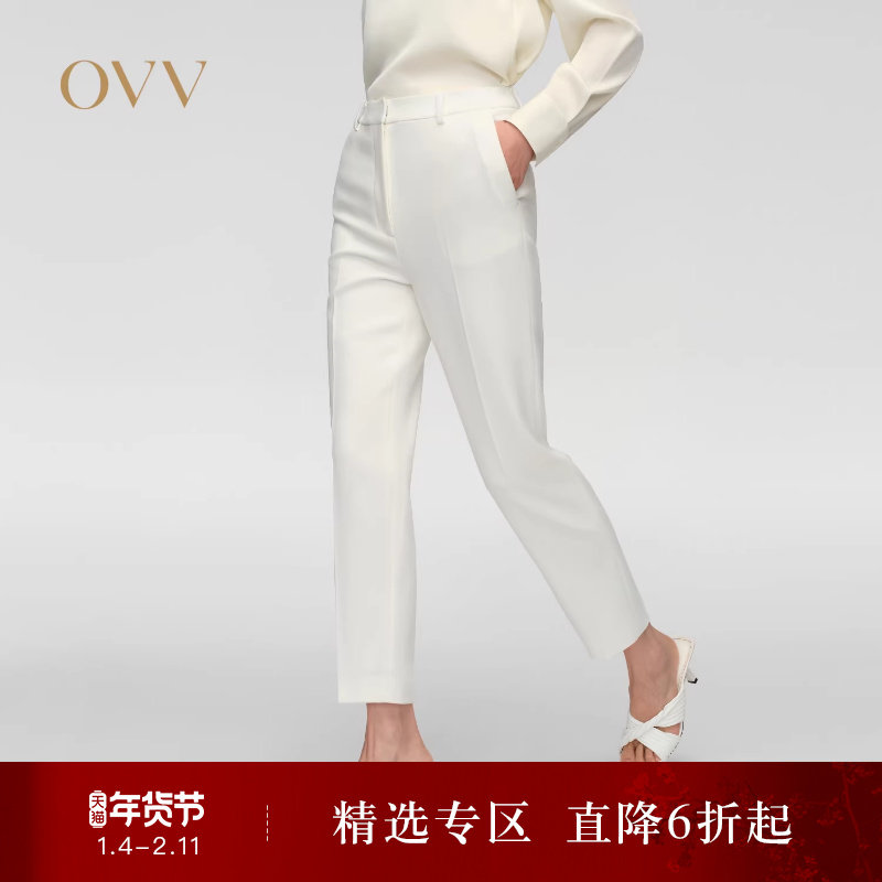 OVV春夏热卖女装简约基础舒适休闲通勤西裤铅笔裤