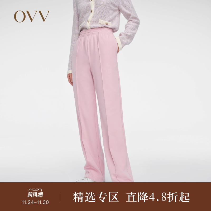 OVV高级春夏休闲长裤运动