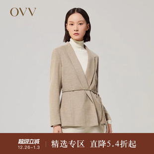 简约宽松系带单件西服外套 OVVOutlet秋冬女装 新美学羊绒