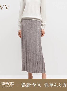 OVVOutlet秋冬热卖女装优雅不规则竖条罗纹保暖羊毛半身裙