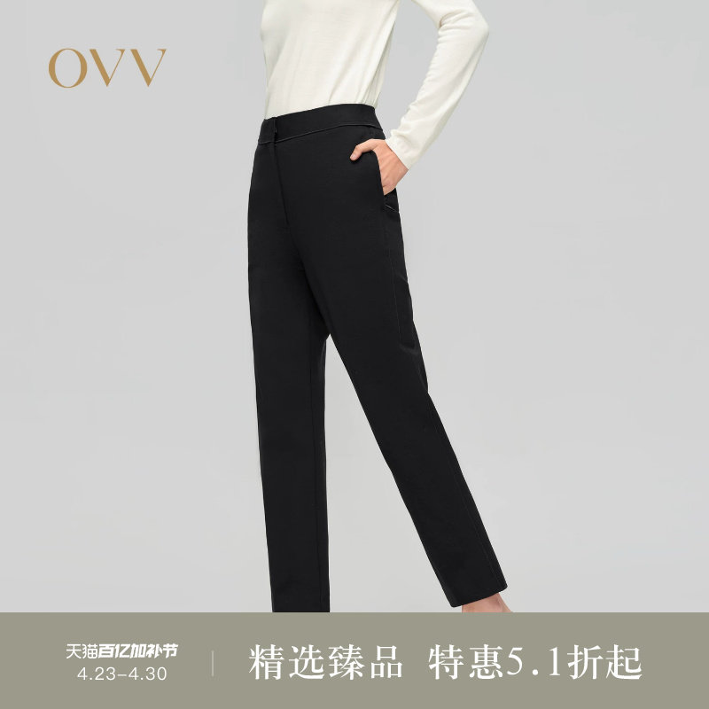 OVV秋冬热卖女装挺括羊毛罗马布拉链口袋休闲通勤九分裤