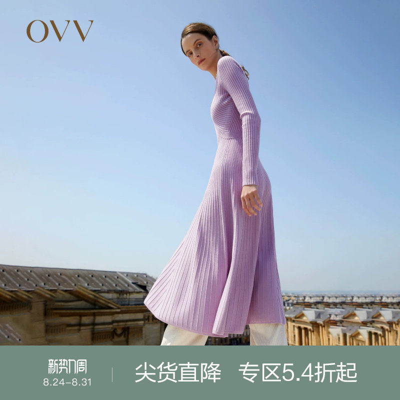 OVV2023秋冬新款女装舒
