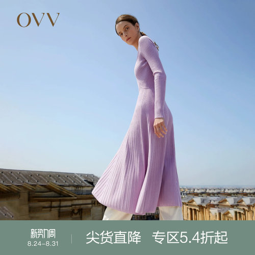 OVV2023秋冬新款女装舒