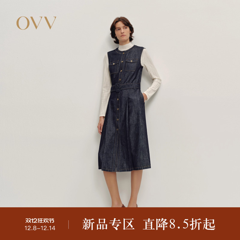 A字版型 无袖设计 牛仔面料