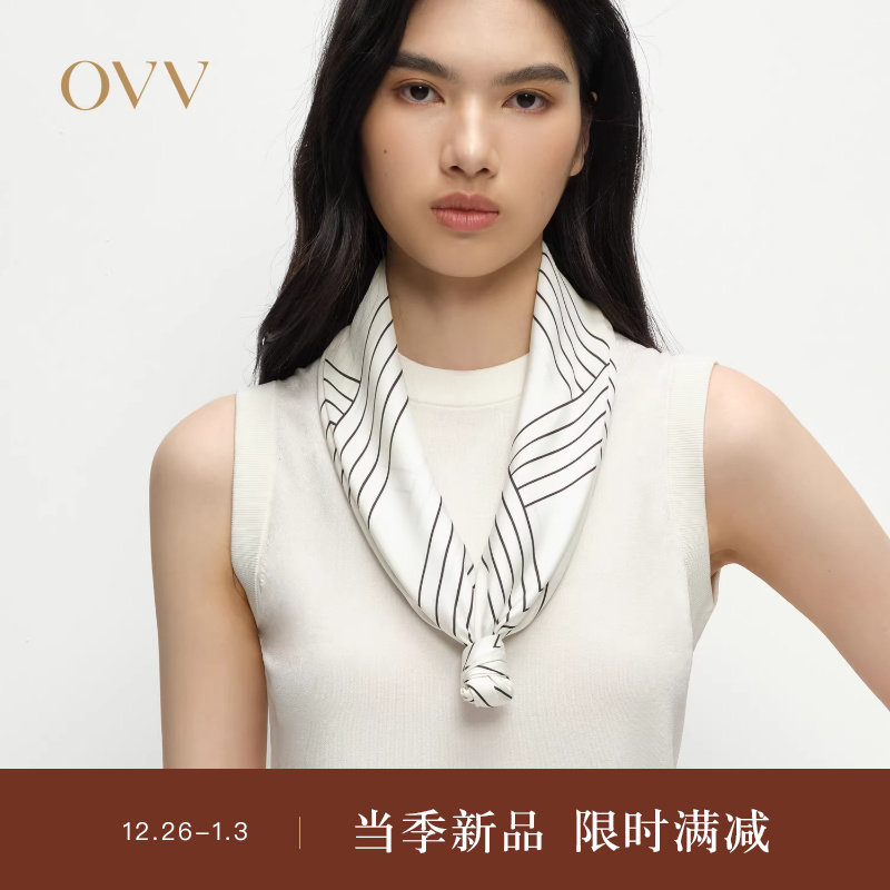 OVV2025春夏新款16MM斜纹真丝素雅正方形柔滑丝巾