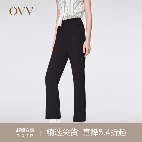 OVV2024春夏新款女装醋