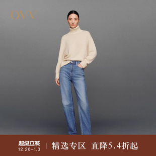 日本进口面料时髦复古直筒休闲牛仔裤 OVVOutlet秋冬热卖 女装