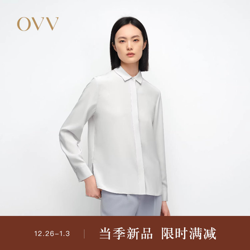 【重磅真丝】OVV2025春夏新款女装22MM弹力重绉经典长袖衬