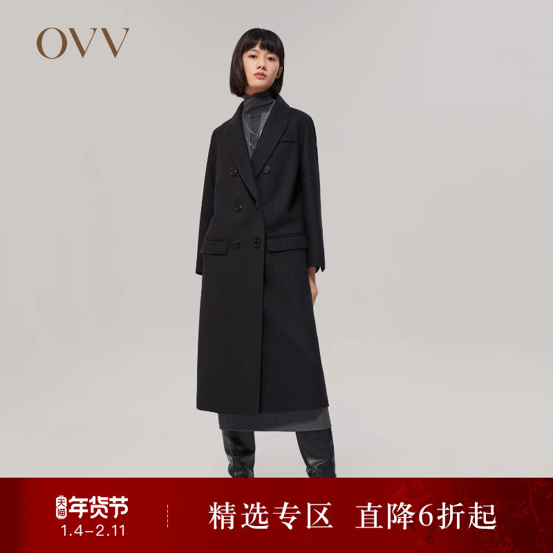 OVV Outlet秋冬女经典撞色复古双排扣长款亚麻羊毛混纺大衣,女装/女士精品,毛呢外套,淘宝优惠券,粉丝福利购,淘宝优惠卷