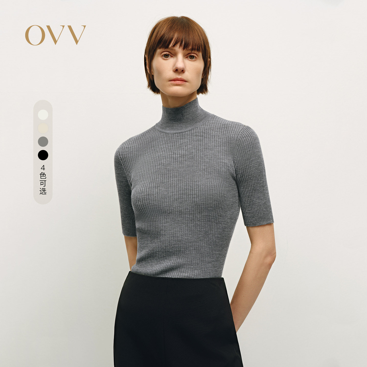 【可机洗羊毛】OVV24秋冬新款基础无缝修身弹力半高领短袖针织衫,女装/女士精品,毛针织衫,淘宝优惠券,粉丝福利购,淘宝优惠卷