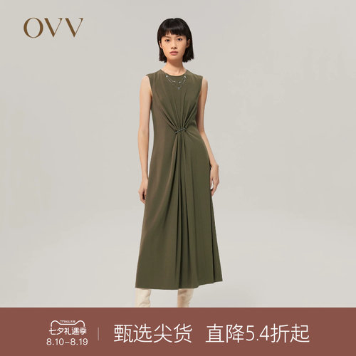 精致五金 叠褶可拆卸 典雅气质