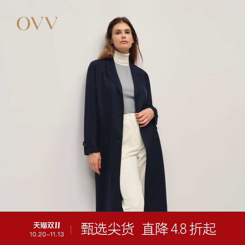 OVV秋冬热卖女装精纺美丽诺羊毛双排扣西装领风衣
