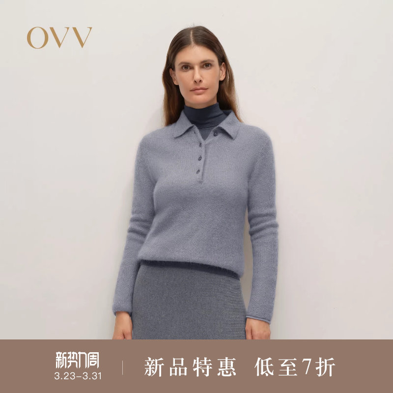 OVV2025秋冬新款女装POLO领蓬松柔软马海毛长袖针织衫