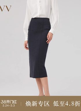 【可机洗黄金羊毛】OVVOutlet秋冬新款女装弹力针织包臀半身裙