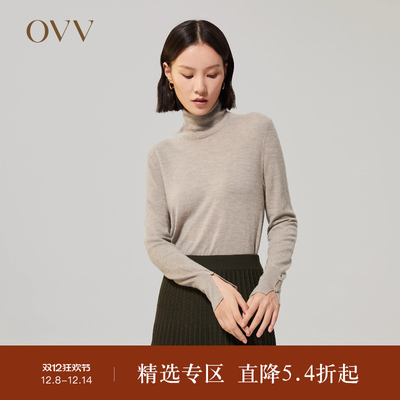 OVV长袖高领简约针织衫