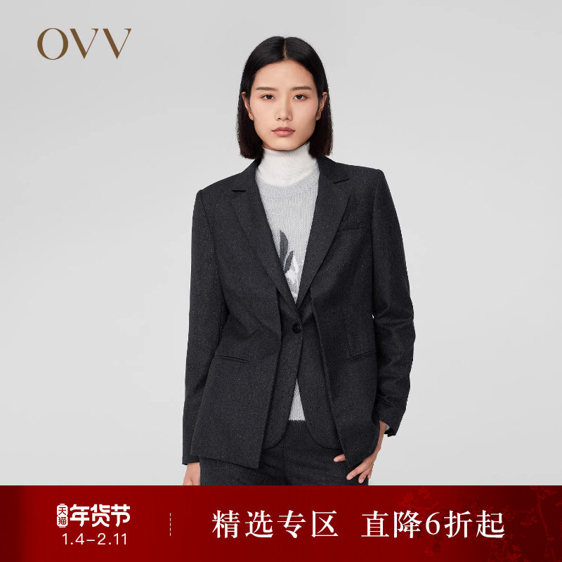 OVVOutlet秋冬热卖女装假两件套金银丝羊毛套装休闲西服外套