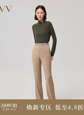 OVV秋冬女装意大利进口面料绵羊毛经典微喇套装西裤