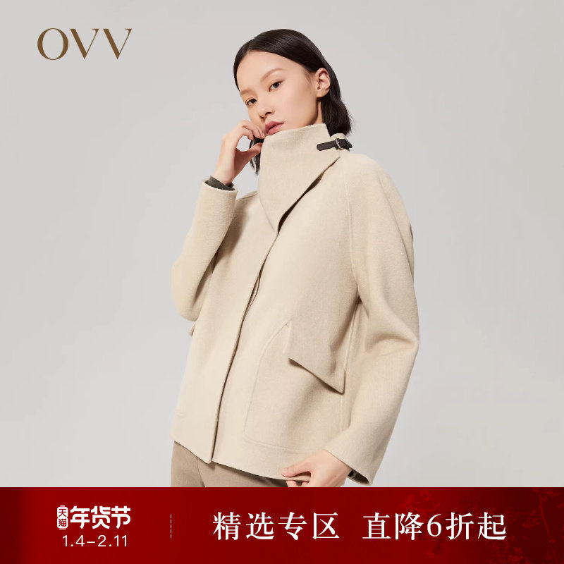 OVVOutlet秋冬女装插肩袖暗门襟双面呢斜纹羊毛短款大衣
