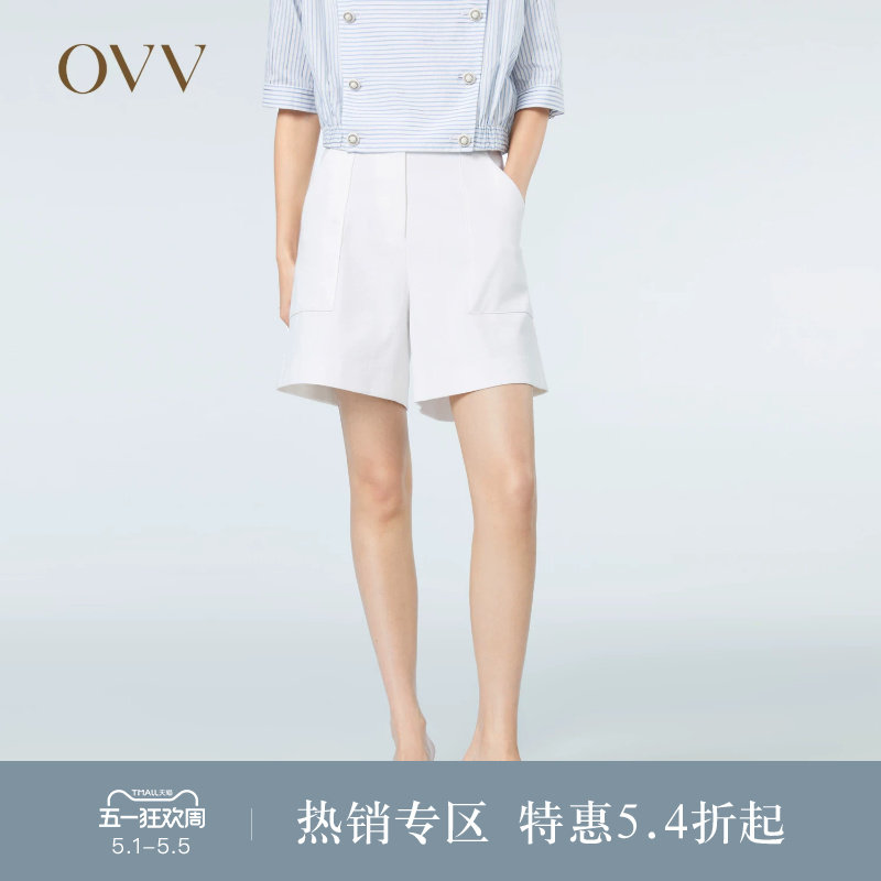 OVV春夏热卖女装棉麻轻薄挺括时尚大方简洁利落休闲短裤