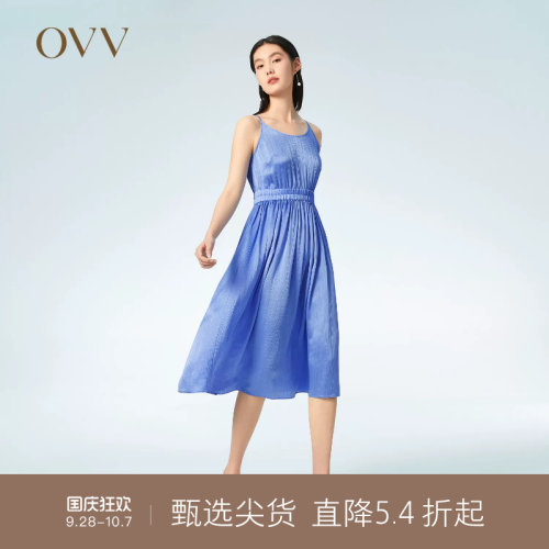 OVV飘逸灵动春夏吊带连衣裙