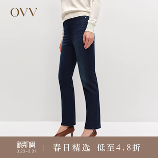 意大利进口棉质面料休闲易搭牛仔裤 OVVOutlet秋冬热卖 女装