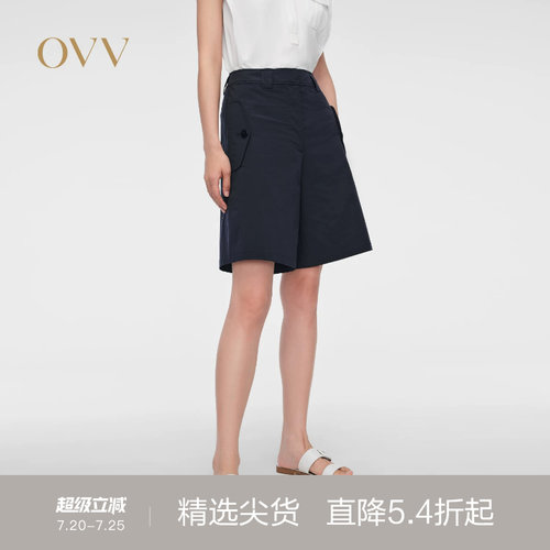 阔腿版型 A字设计 休闲舒适