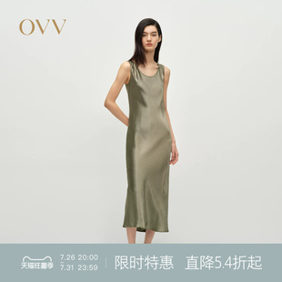 OVV2025春夏新款女装简洁圆领醋酸缎面休闲吊带连衣裙
