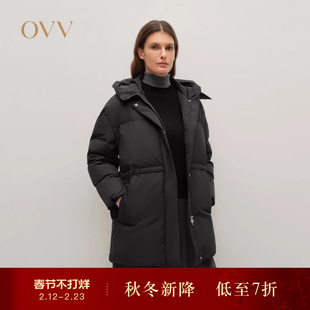 OVV2025秋冬新款女装立领连帽腰部抽绳鹅绒填充羽绒服