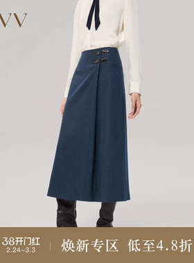 【意大利进口哥伦布】OVVOutlet秋冬女装磨毛羊绒混纺西服半裙