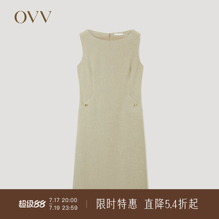 OVVOutlet秋冬热卖女装优雅一字领修身流苏无袖背心连衣裙