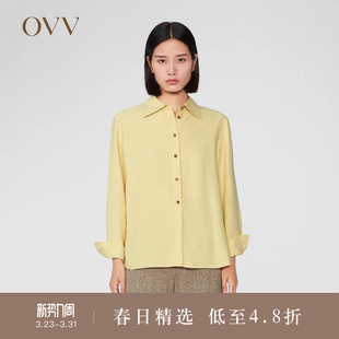 衬衫 25MM重磅真丝撞色牛角扣长袖 女装 OVVOutlet秋冬新款