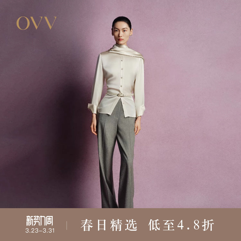 OVVOutlet秋冬热卖女装简约通勤休闲直筒舒适保暖羊毛西裤