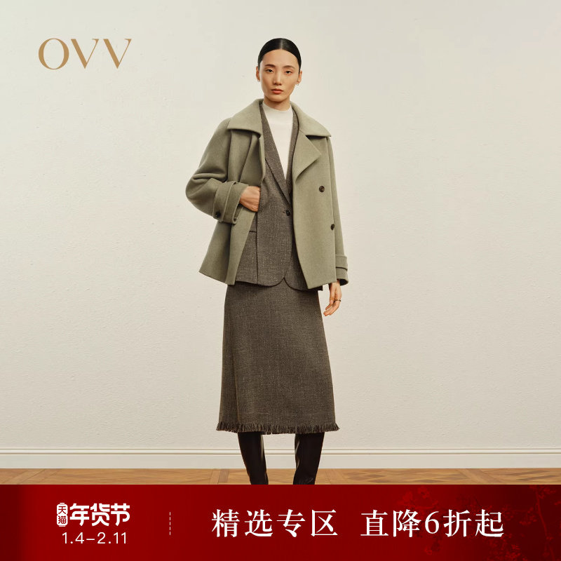 OVVOutlet秋冬热卖女装简约时髦翻领短款保暖羊毛双面呢大衣