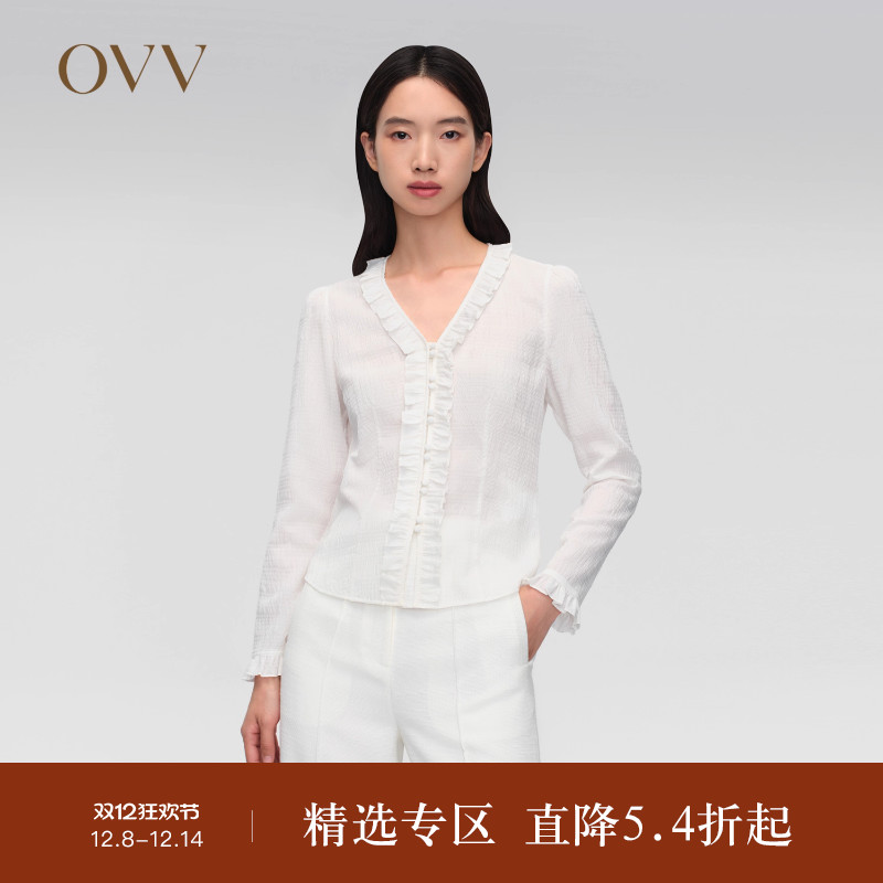 OVV2024春夏新款女装弹