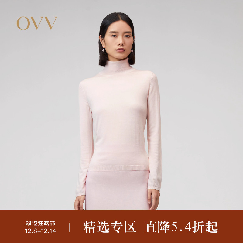 基础易搭 高领设计 可机洗易打理