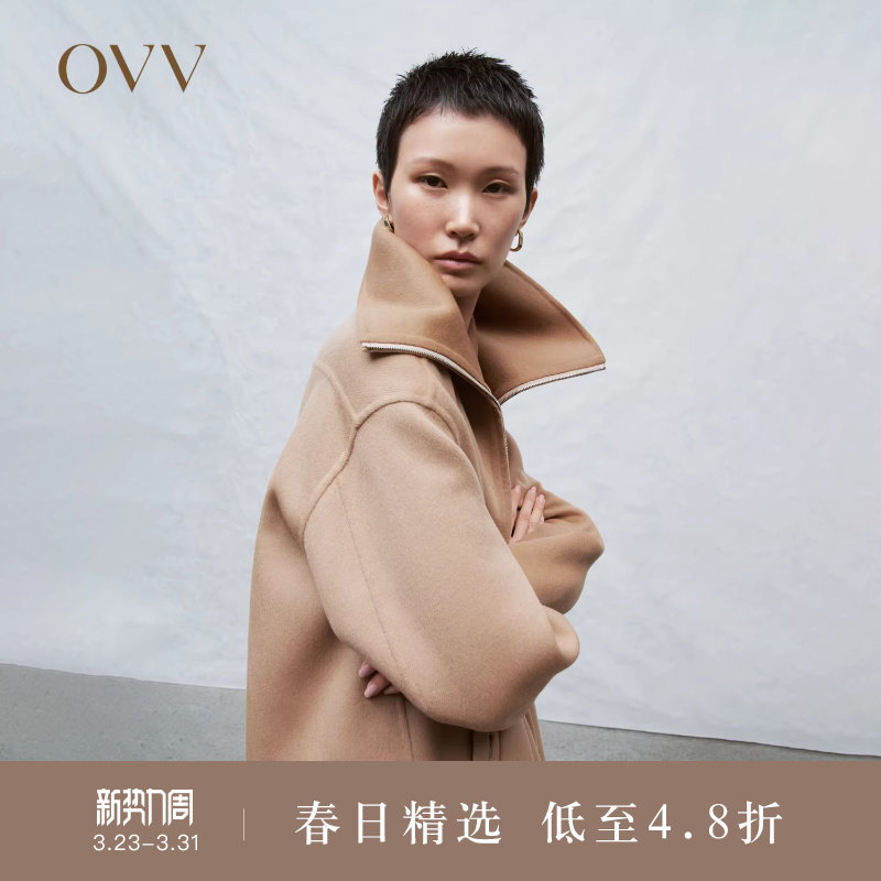 OVVOutlet秋冬新款女装正反面异色翻领廓形版双面呢长款大衣
