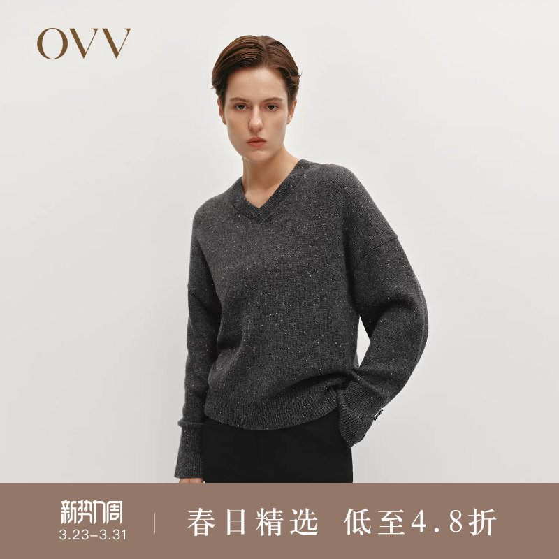 OVVOutlet秋冬热卖女装V领保暖时尚点子纱休闲长袖羊绒衫