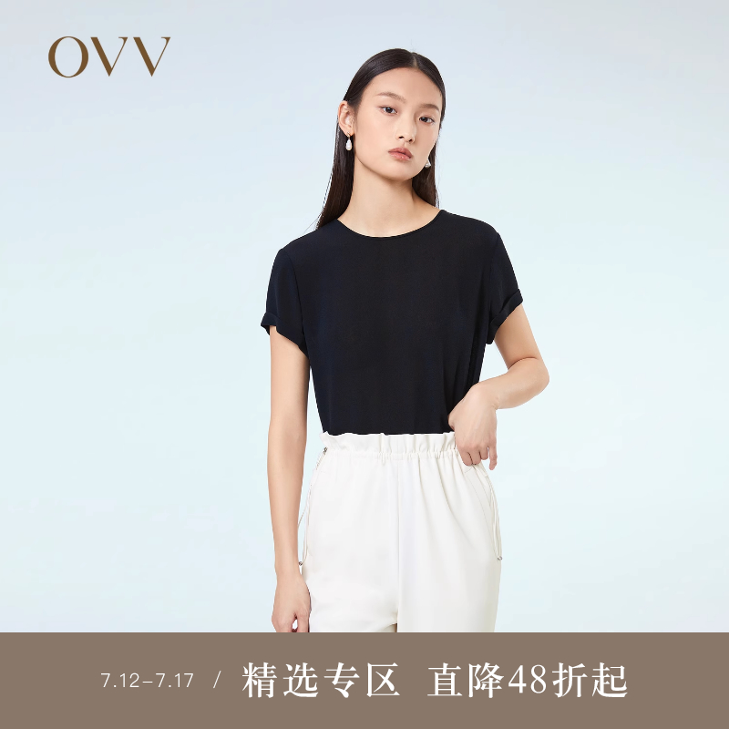 OVV短袖简约舒适圆领春夏