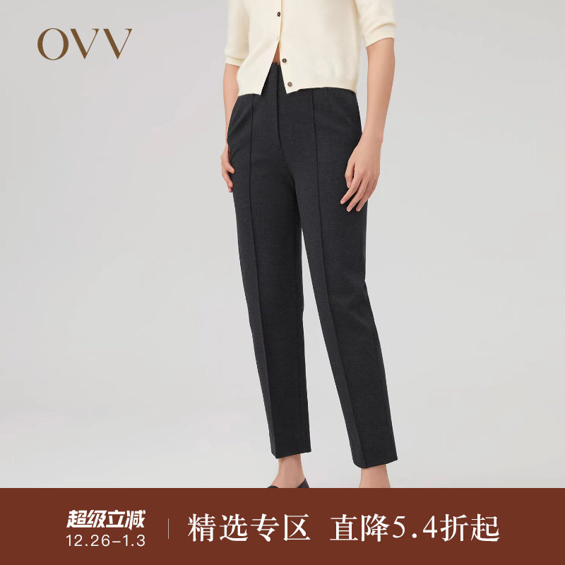 OVVOutlet秋冬新款女装舒适基础易搭利落小脚裤连腰精致休闲