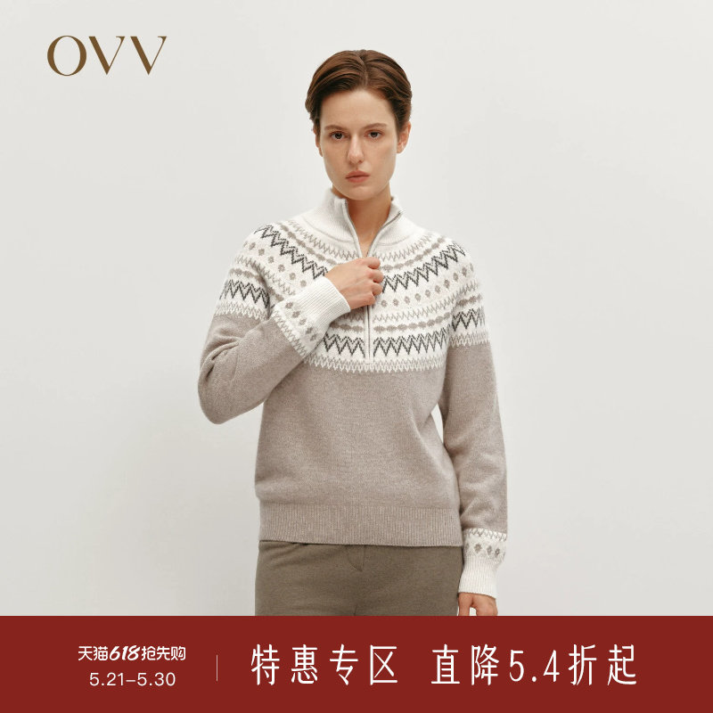OVVOutlet秋冬热卖新款女装复古费尔岛提花半开襟拉链长袖羊