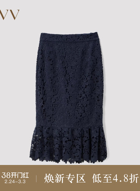 OVV Outlet秋冬女装水溶蕾丝立体修身包臀鱼尾裙半身裙