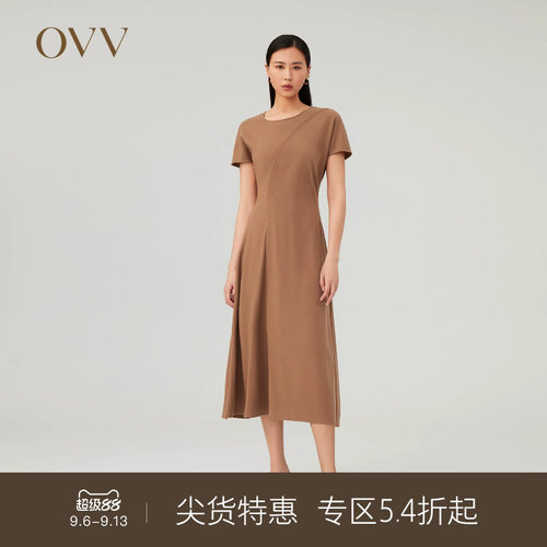 OVV2023秋冬新款女装可