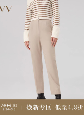 OVVOutlet秋冬热卖女后腰橡筋简洁利落羊毛套装西裤烟管裤子