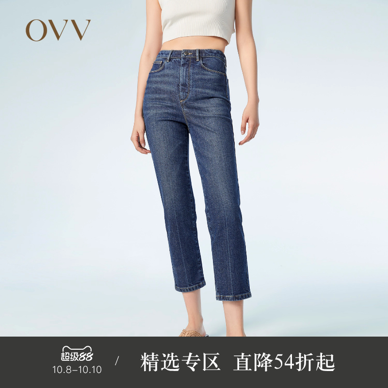经典基础 中腰直筒 舒适棉质