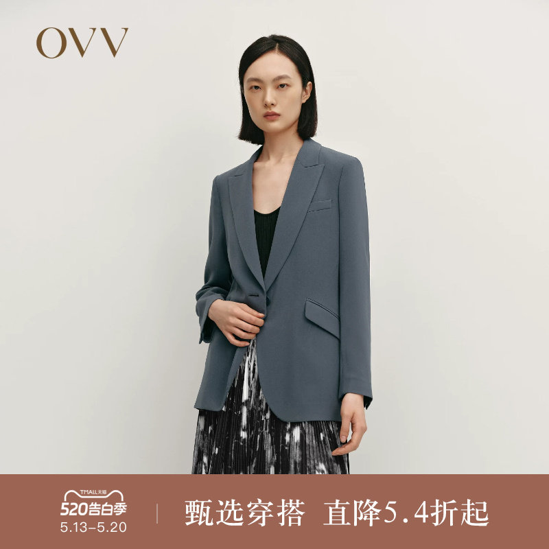 OVVOutlet秋冬热卖女装戗驳领一粒扣简约优雅休闲西服外套