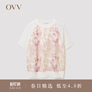 黄金羊毛 印花圆领短袖 OVVOutlet秋冬热卖 时尚 针织衫 女装
