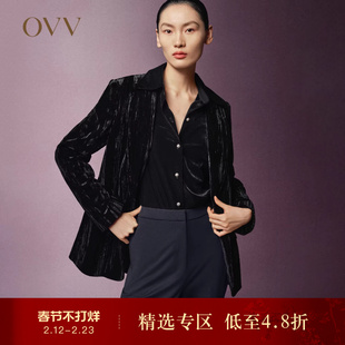 【极夜丝绒】OVVOutlet秋冬热卖女装戗驳领通勤休闲西服外套