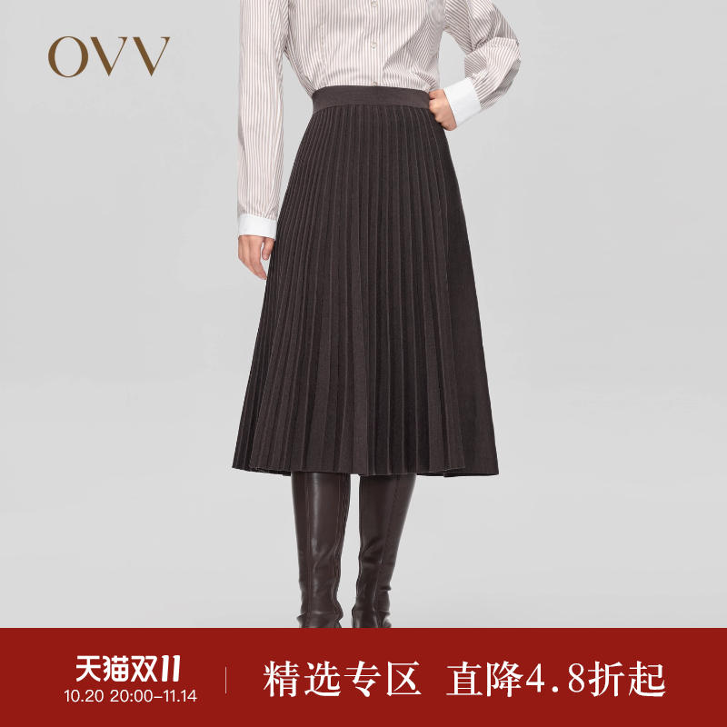 【可机洗黄金羊毛】OVV