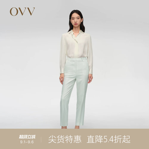 精纺羊毛职场OVV通勤西裤
