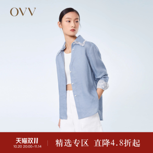 休闲衬衫 女高支亚麻镂空花边复古撞色长袖 春夏新款 OVVOutlet